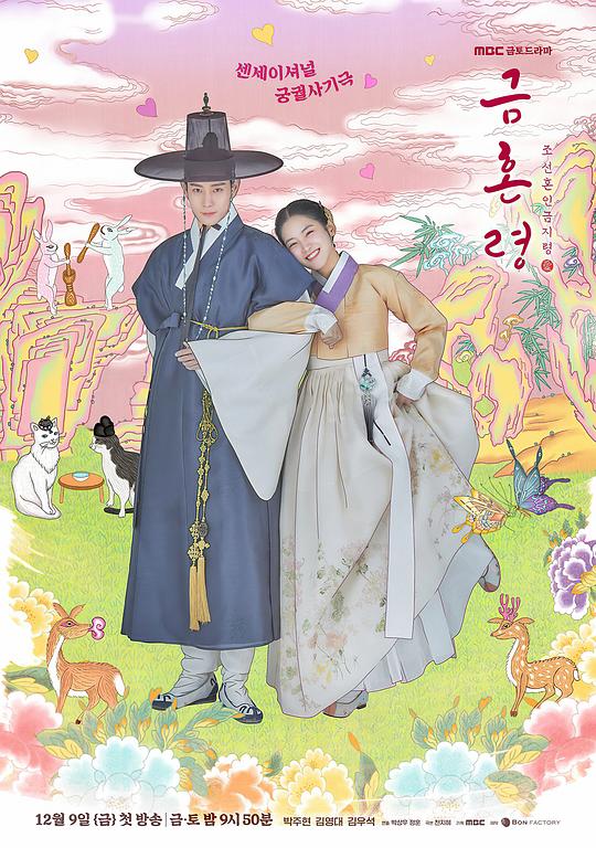 十大永久免费电视软件,十大永久免费电视软件排行榜