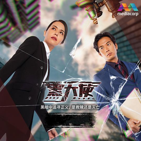 免费高清观看历史视频